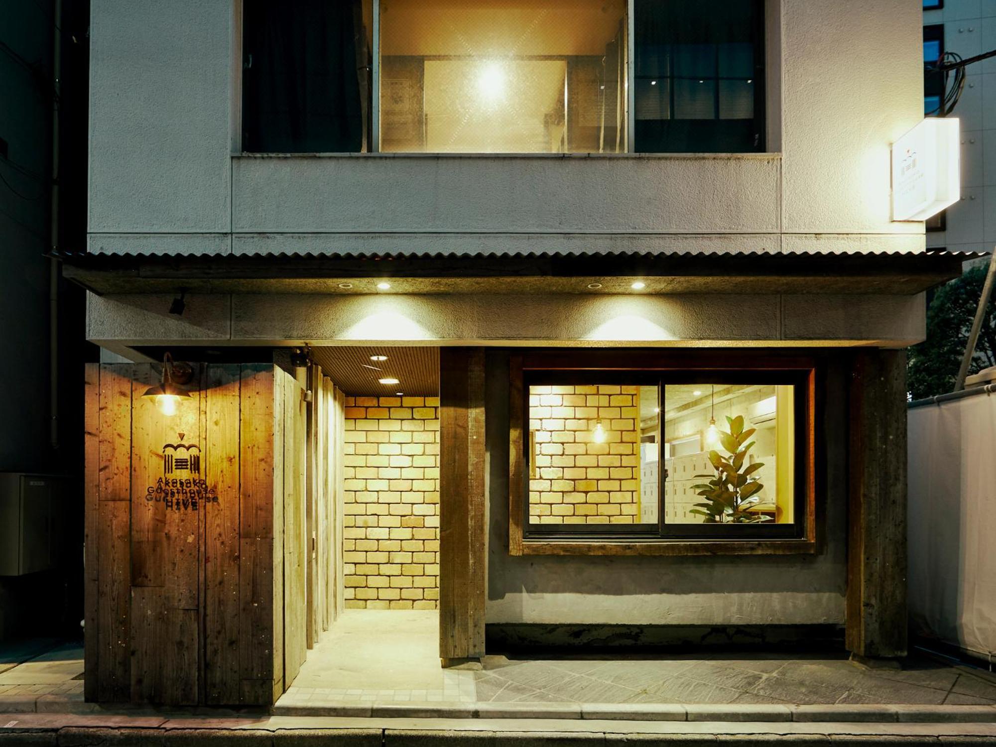 טוקיו Akasaka Guesthouse Hive מראה חיצוני תמונה