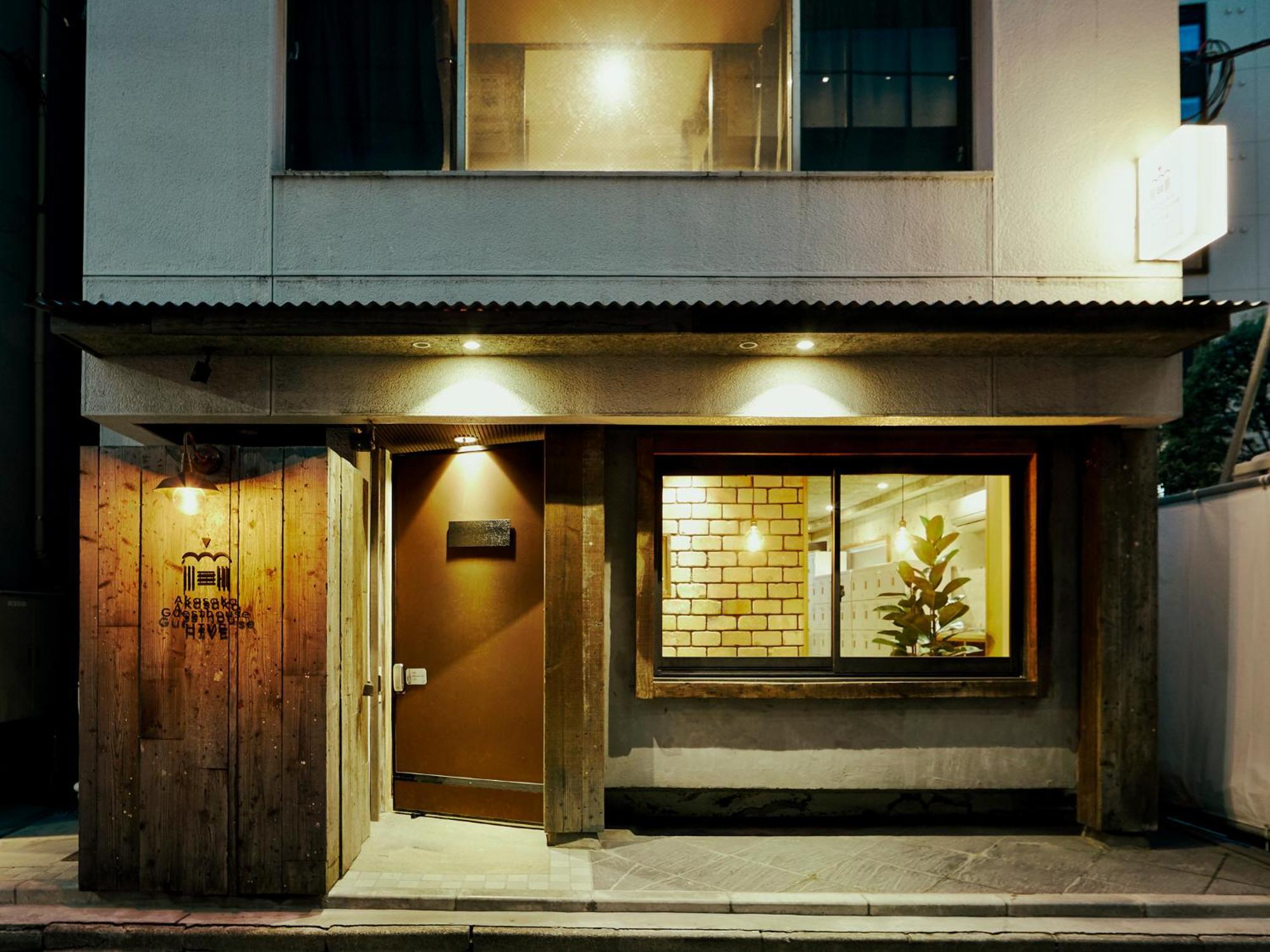 טוקיו Akasaka Guesthouse Hive מראה חיצוני תמונה